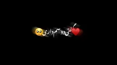 دپ لاو🖤!