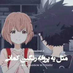 Anime: silent voice