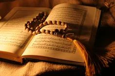 شگفت انگیز ترین آیات قرآن