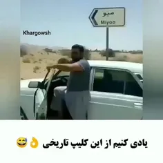 #طنز 