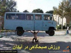 واقعا قدرت دارنا.... دروغ نمیگن

