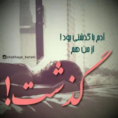 عاشقانه ها yaldaa061 11076982