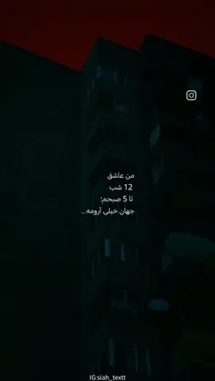 من همیشه آهنگا و کلیپایی که برام میرستید رو نگه میدارم 