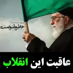 پیشگویی عجیب امام خمینی: «آقای خامنه ای تا وقتی انقلاب به