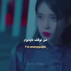 سریال هتل دلونا