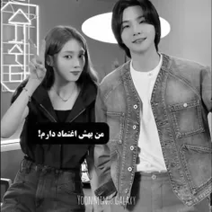 "✦ yonemin ✦" 