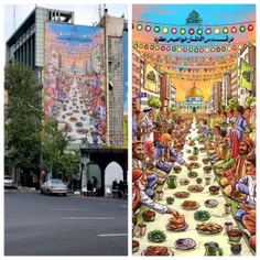 💥 دیوارنگاره میدان فلسطین تهران رونمایی شد 