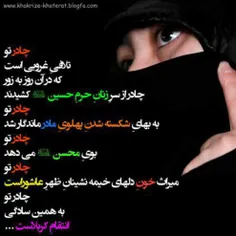 به همین سادگی .....