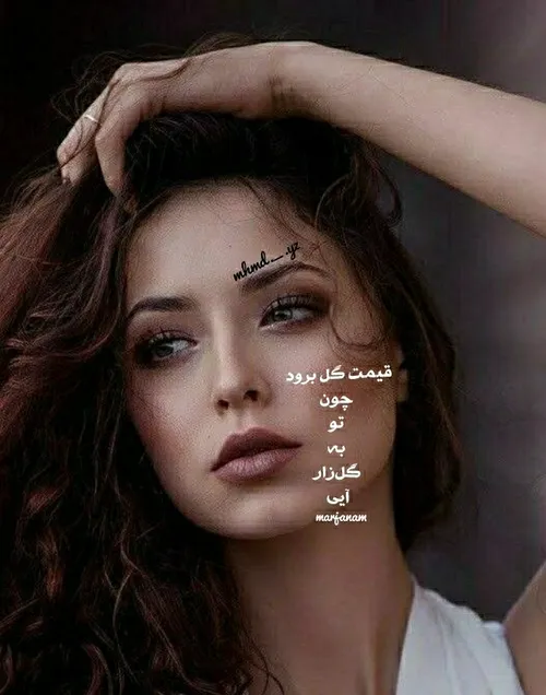 عکس نوشته