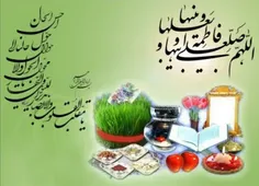 ســـلام عیــــد بر همه ی بندگان خوب خدا میمون و مبارک باد