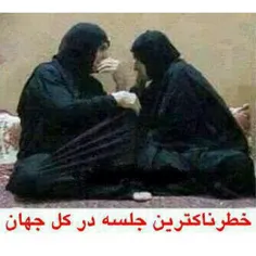 واقعا که....