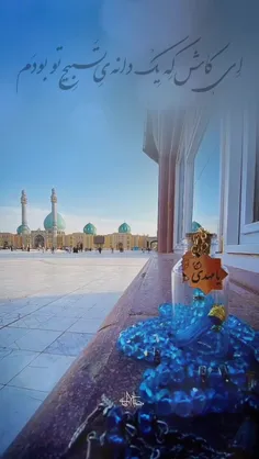 عاشقانه ها sogand-83 75661914