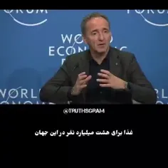 ‏جیم هاگمن اسنب ؛ رئیس شرکت زیمنس آلمان /WEF #داووس ۲۰۲۳«