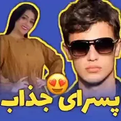 ممنون که لایک می کنید 🇮🇷💓💓💓👍👍🌷🌷🌷