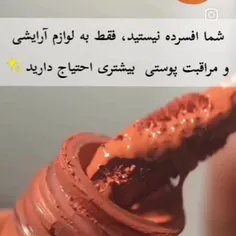 😍پیشاپیش سال نوی همگی مبارک 😍