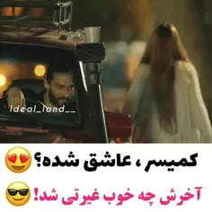 جالبع🙂🤞🏻