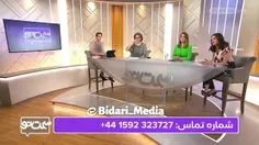 🎥یکی زنگ زد منوتو شلنگ گرفت روشون😂