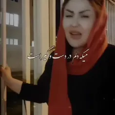 ♥️امان از دل