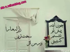 عکس نوشته hanih3456 14158220