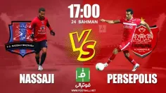 پیش‌بازی نساجی – پرسپولیس/ ماموریت سخت در مشهد