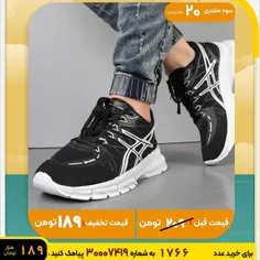 🏆کفش ورزشی Asics مردانه مشکی سفید مدل Kaloni