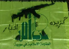 📣 حزب‌الله: دشمن اگر جنگ نمی‌خواهد، ساکت شود🤫