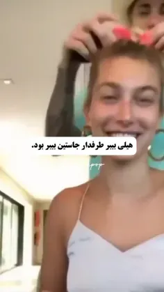 پس دوستان ما هنوز شانس داریم😂😂