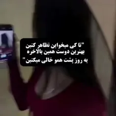 هیم🗿