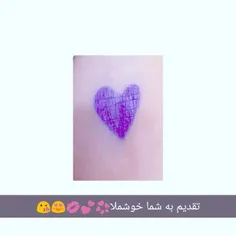 خلاقیت رو حال میکنین😂 😂 💕