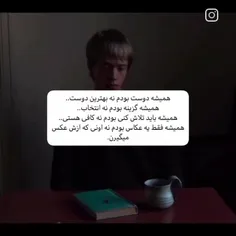 اگه نسبتی داریم کام بزار دیل بزنیم.