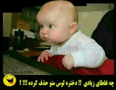 خخخ