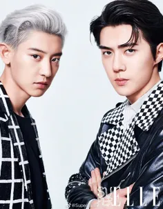 EXO-SC