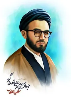 📆۲شهریور ماه ۱۳۵۷ روز شهادت حجت‌الاسلام #سید_علی_اندرزگو 