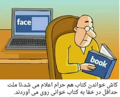 #FACE#BOOK