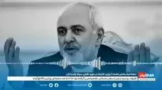 خون شهید طومار اصلاحات خائن را در هم خواهد پیچید