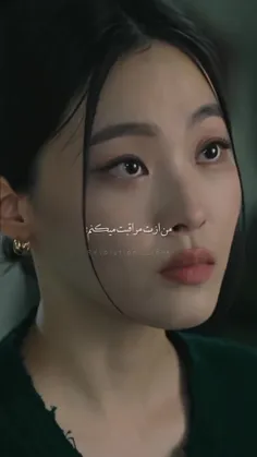 ~DRAMA/وارث غیرممکن