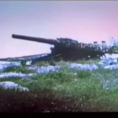 داشمون هیتلر عجب چیزی ساخته بوود بزرگ ترین توپخانه ی جهان