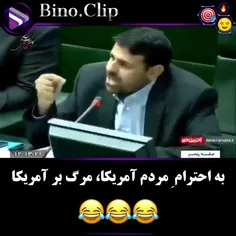 متاسفانه سطح و قدرت فکر بیشتر از این نمیکشه😂😂