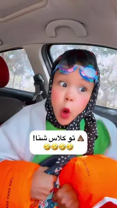 bahar1369n 74417555