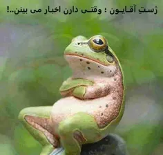بدون شرح!!!!!