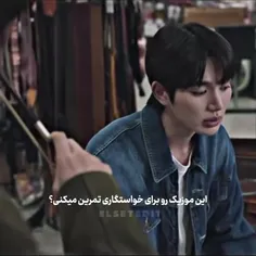 فیلمش خیلی با حاله
