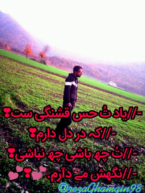 🌹 فیلم🌹 عکس🌹 هندی 🌹 عربی🌹 رقص🌹 دیسلاو🌹 ترکی🌹 اوکیا🌹 دخترو