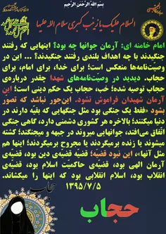 گوناگون yamahdi788 22223669