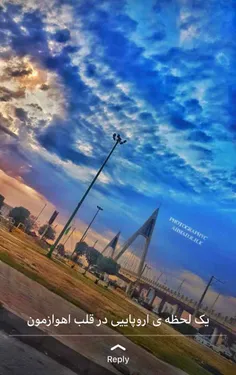 #ahvaz city❤