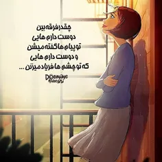 #عکس نوشته