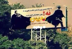 خدا کنه قانع شده باشید.!😄😁😜