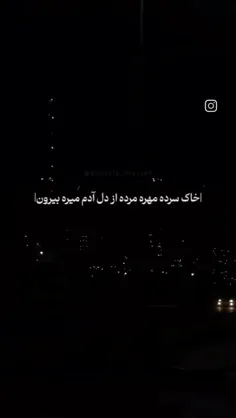 مامانم🥺