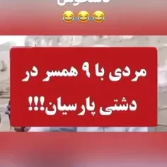 بنام خداوند بخشنده مهربان 