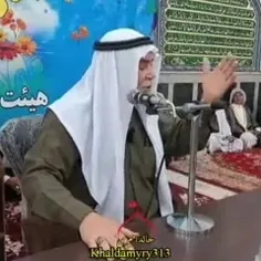 الشیخ ابو نور کربلایی 