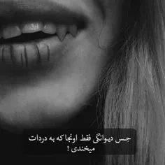 #عکس_نوشته👌